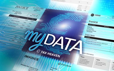 myDATA: Πως θα γίνει η διαβίβαση για το 2021