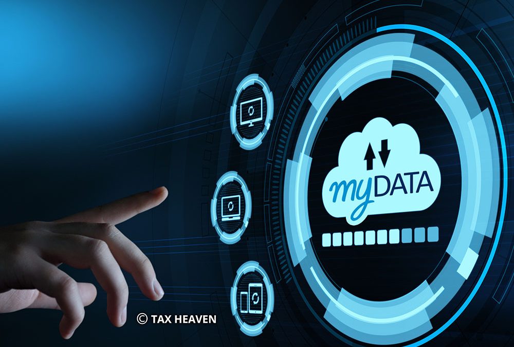 Προθεσμίες myDATA και ΦΗΜ – Τι αλλάζει από 1.1.2024 – Λοιπές ψηφιακές αλλαγές.